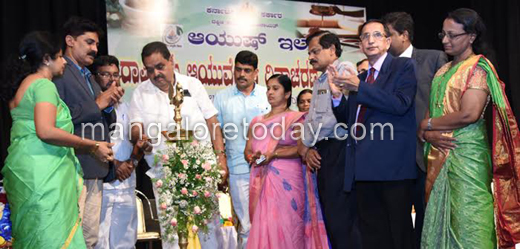 ramanath 28 oct 16 1